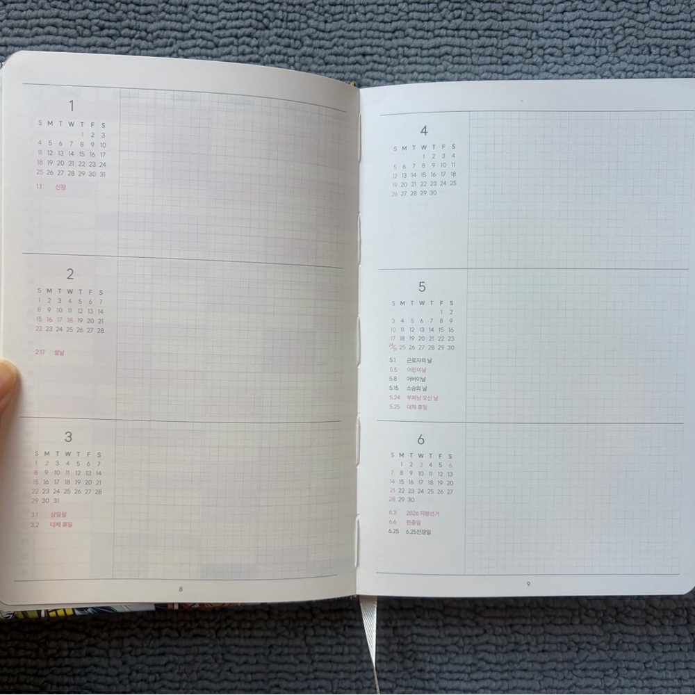 2026 Journal Book / Yearly Planner / Notebook (A5) - Picture 7 of 11